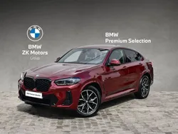 Czerwony aventurine bmw individual metalizowany Używany 2024 BMW X4 Shadowline SUV | 264 900 zł (Uczciwa cena)
