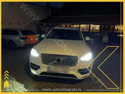 Biały Używany 2016 Volvo XC90 SUV | 121 000 zł (Dobra cena)