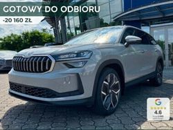 Szary Nowe 2024 Skoda Kodiaq Selection SUV | 214 040 zł (Drogi)