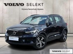Czarny Używany 2025 Volvo XC40 SUV | 162 900 zł (Uczciwa cena)