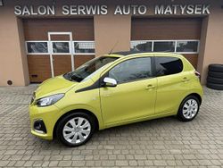 Zielony Używany 2018 Peugeot 108 Hatchback | 26 900 zł (Dobra cena)