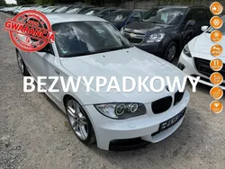 Biały Używany 2010 BMW 120 Coupé Coupe | 31 900 zł