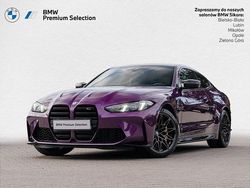 Lakierowanie specjalne bmw individual Używany 2025 BMW M4 Competition Edition Coupe | 449 900 zł