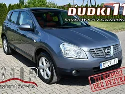Szary (metalik) Używany 2007 Nissan Qashqai SUV | 18 900 zł (Uczciwa cena)