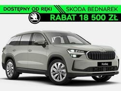 Szary Nowe 2025 Skoda Kodiaq SUV | 177 300 zł (Dobra cena)