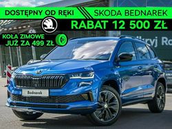 Niebieski Nowe 2025 Skoda Karoq SportLine SUV | 157 400 zł (Uczciwa cena)