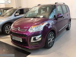 Inny (metalik) Używany 2015 Citroën C3 Hatchback | 49 900 zł