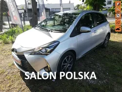 Srebrny Używany 2019 Toyota Yaris Hatchback | 49 999 zł (Uczciwa cena)