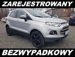 Srebrny Używany 2017 Ford Ecosport SUV | 39 900 zł (Uczciwa cena)