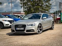 Srebrny Używany 2016 Audi A5 S-Line Coupe | 72 900 zł (Super Cena)