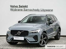 Szary Używany 2022 Volvo XC60 SUV | 169 900 zł (Uczciwa cena)