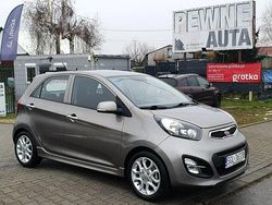 Beżowy Używany 2012 Kia Picanto Hatchback | 24 900 zł (Uczciwa cena)