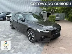 Inny kolor Nowe 2025 Volvo V90 Plus Kombi | 297 200 zł (Drogi)