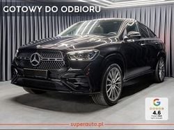 Inny kolor Nowe 2025 Mercedes GLE450 AMG AMG Line Premium Plus Coupe | 513 700 zł