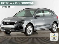 Szary Używany 2024 Skoda Kamiq Essence SUV | 89 850 zł (Dość drogi)