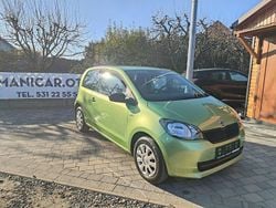 Zielony Używany 2013 Skoda Citigo Hatchback | 12 900 zł (Dość drogi)