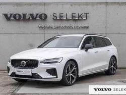 Biały Używany 2025 Volvo V60 Kombi | 189 900 zł