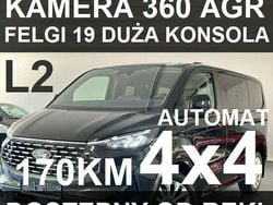 Czarny (metalik) Używany 2024 Ford Tourneo Minivan | 292 740 zł (Uczciwa cena)