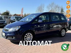 Szary Używany 2007 Opel Zafira Minivan | 13 800 zł (Uczciwa cena)
