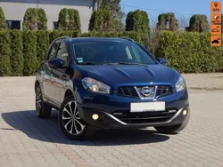 Niebieski Używany 2010 Nissan Qashqai SUV | 28 800 zł (Uczciwa cena)