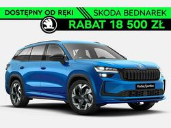 Niebieski Nowe 2025 Skoda Kodiaq SportLine SUV | 224 000 zł (Dobra cena)