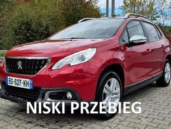 Bordowy (metalik, perła) Używany 2016 Peugeot 2008 SUV | 15 999 zł
