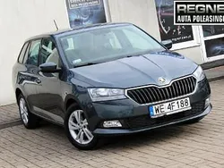 Szary Używany 2021 Skoda Fabia Ambition Kombi | 36 900 zł (Uczciwa cena)