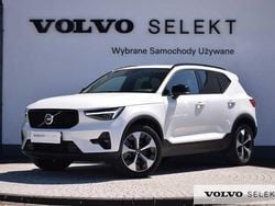 Biały Używany 2025 Volvo XC40 SUV | 171 900 zł (Drogi)