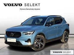 Niebieski Używany 2025 Volvo XC40 SUV | 164 500 zł (Uczciwa cena)