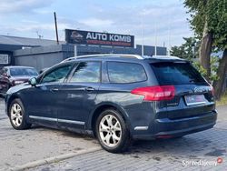 Używany 2010 Citroën C5 | 11 900 zł (Uczciwa cena)
