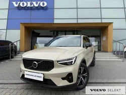 Beżowy Używany 2025 Volvo XC40 SUV | 184 000 zł (Dość drogi)