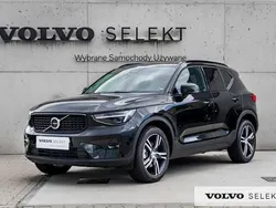 Czarny Używany 2025 Volvo XC40 SUV | 199 900 zł (Drogi)