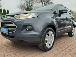 Szary Używany 2015 Ford Ecosport SUV | 31 500 zł (Uczciwa cena)
