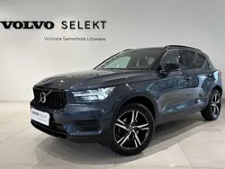 Niebieski Używany 2022 Volvo XC40 SUV | 127 900 zł (Uczciwa cena)