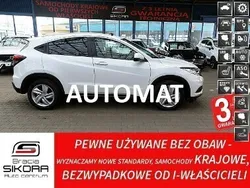 Biały Używany 2019 Honda HR-V Executive SUV | 87 900 zł (Dobra cena)