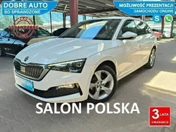 Biały Używany 2022 Skoda Scala Style Hatchback | 74 800 zł (Uczciwa cena)