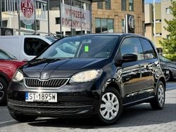 Czarny Używany 2017 Skoda Citigo Hatchback | 19 900 zł (Uczciwa cena)