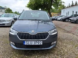 Szary Używany 2019 Skoda Fabia Sedan/Limuzyna | 43 000 zł (Dość drogi)