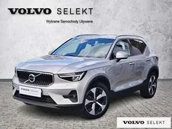 Srebrny Używany 2024 Volvo XC40 SUV | 159 900 zł (Uczciwa cena)