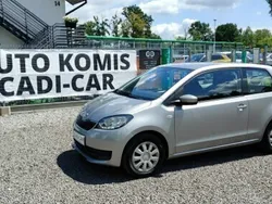 Srebrny (metalik) Używany 2019 Skoda Citigo Hatchback | 27 900 zł (Drogi)