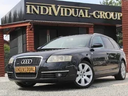 Czarny Używany 2005 Audi A6 Design Sedan/Limuzyna | 24 900 zł (Uczciwa cena)