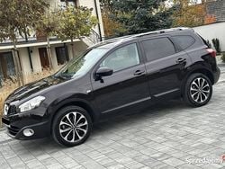 Wiśniowy Używany 2011 Nissan Qashqai Tekna SUV | 32 900 zł (Dobra cena)