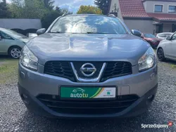 Szary Używany 2011 Nissan Qashqai +2 SUV | 37 900 zł (Dość drogi)