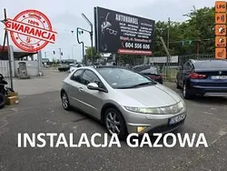 Srebrny Używany 2007 Honda Civic Hatchback | 15 900 zł (Uczciwa cena)