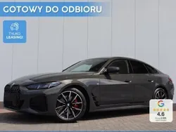 Szary Nowe 2025 BMW 430 M Sport Coupe | 305 600 zł (Dobra cena)