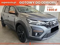 Szary Nowe 2025 Dacia Jogger Comfort Kombi | 90 503 zł (Uczciwa cena)