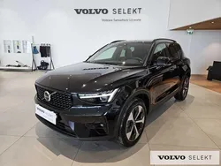 Czarny Używany 2025 Volvo XC40 SUV | 179 900 zł (Uczciwa cena)