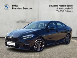 Czarny szafir metalizowany Używany 2024 BMW 218 Shadowline Coupe | 149 900 zł (Drogi)