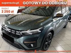 Zielony Nowe 2025 Dacia Jogger Extreme Kombi | 110 500 zł (Uczciwa cena)