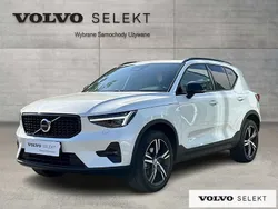 Biały Używany 2025 Volvo XC40 SUV | 169 900 zł (Uczciwa cena)